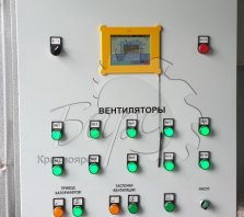 Шкаф управления сушильной камерой